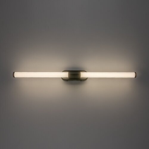 Rabalux zidna kupatilska lampa Tenebra 75097