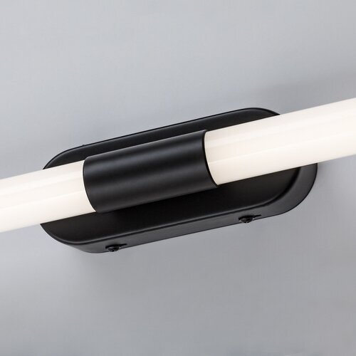Rabalux zidna kupatilska lampa Tenebra 75097