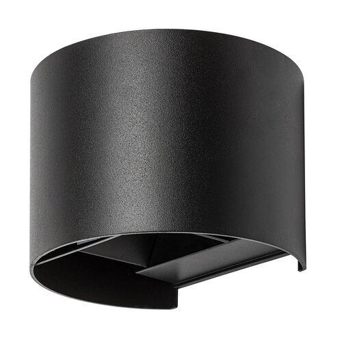 Rabalux spoljna zidna lampa Virna 77218