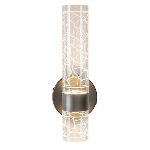 Rabalux zidna lampa Onixo 71186