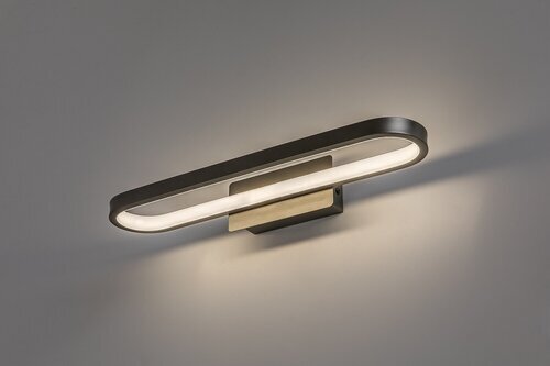 Rabalux kupatilska zidna lampa Odran 75114