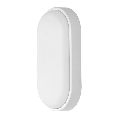 Rabalux spoljna zidna lampa Hort2 77222