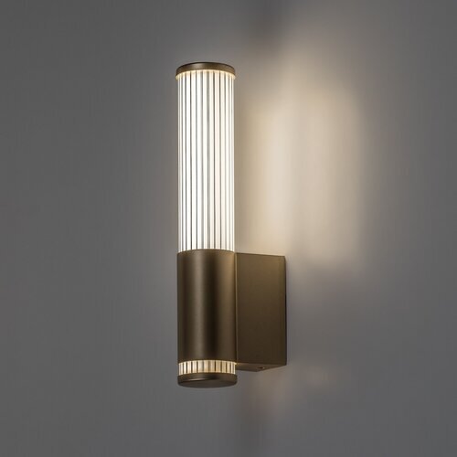 Rabalux kupatilska zidna lampa Tenoro 29cm 75106