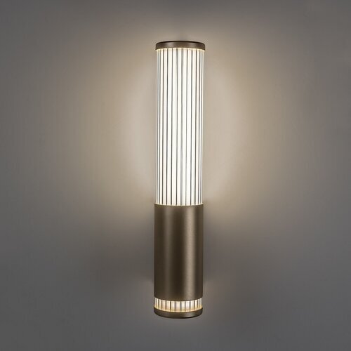 Rabalux kupatilska zidna lampa Tenoro 29cm 75106