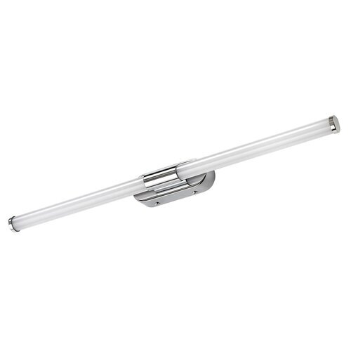 Rabalux zidna kupatilska lampa Tenebra 75095