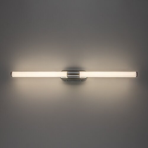 Rabalux zidna kupatilska lampa Tenebra 75095