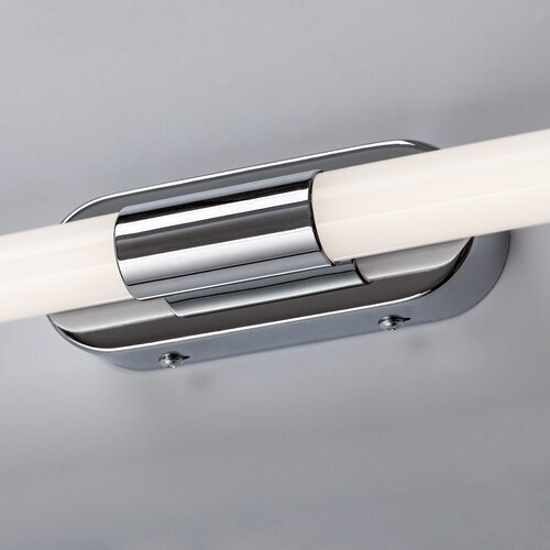 Rabalux zidna kupatilska lampa Tenebra 75095