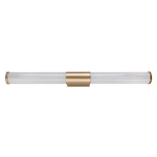 Rabalux kupatilska zidna lampa Calyn 75105