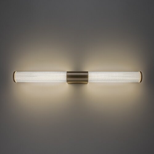 Rabalux kupatilska zidna lampa Calyn 75105