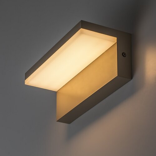 Rabalux spoljna zidna lampa Zaragoza 77219