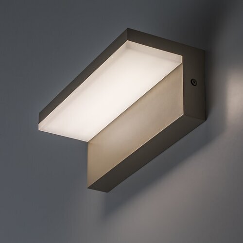 Rabalux spoljna zidna lampa Zaragoza 77219