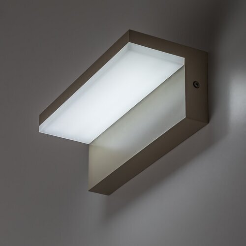 Rabalux spoljna zidna lampa Zaragoza 77219