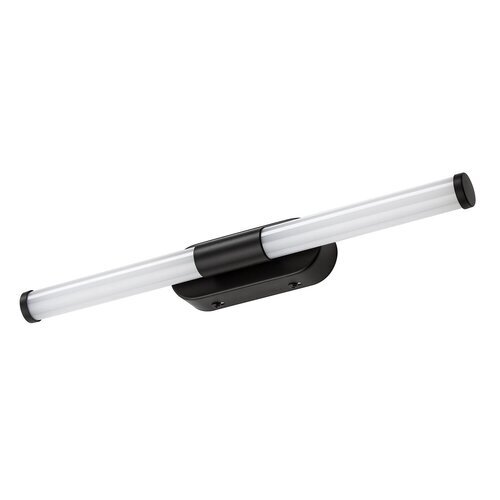 Rabalux zidna kupatilska lampa Tenebra 75096