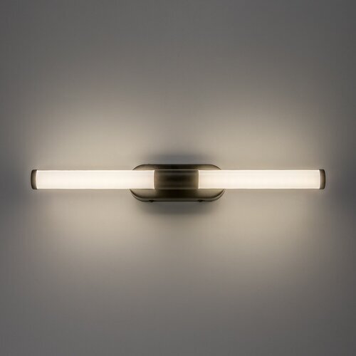Rabalux zidna kupatilska lampa Tenebra 75096