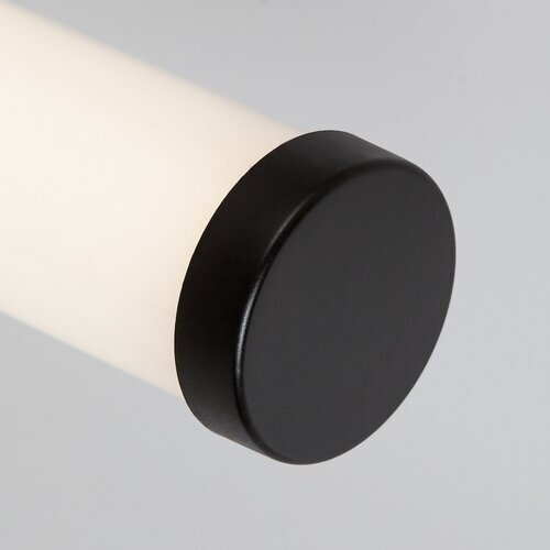 Rabalux zidna kupatilska lampa Tenebra 75096