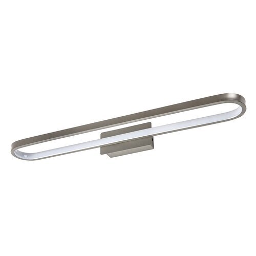 Rabalux kupatilska zidna lampa Odran 75115