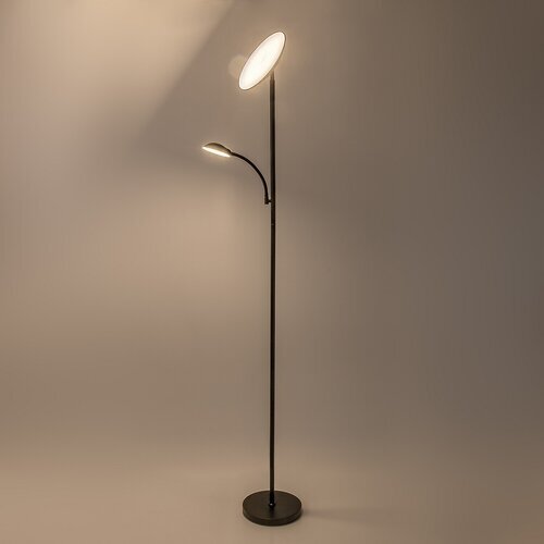 Rabalux podna lampa Halina 74084