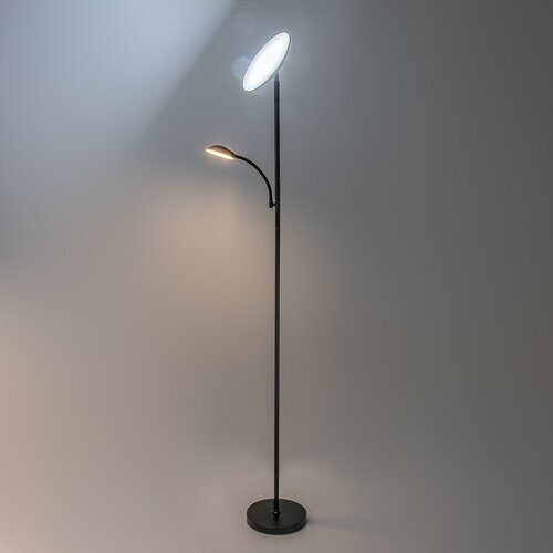 Rabalux podna lampa Halina 74084