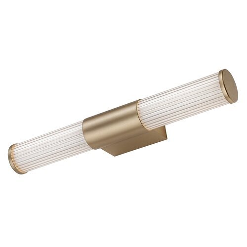 Rabalux kupatilska zidna lampa Calyn 75104