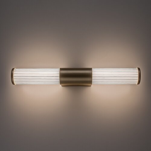 Rabalux kupatilska zidna lampa Calyn 75104