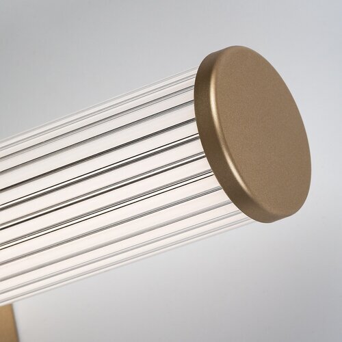 Rabalux kupatilska zidna lampa Calyn 75104