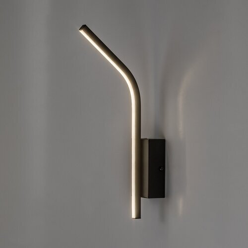 Rabalux zidna kupatilska lampa Tilmann 75088