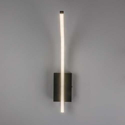 Rabalux zidna kupatilska lampa Tilmann 75088