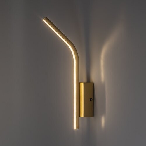 Rabalux zidna kupatilska lampa Tilmann 75089