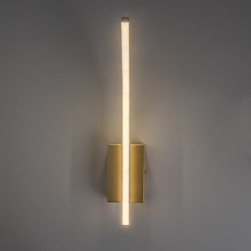 Rabalux zidna kupatilska lampa Tilmann 75089