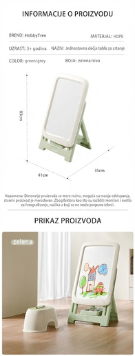 Dečija multifunkcionalna tabla za crtanje i učenje zeleno/bela wm24g011 14305