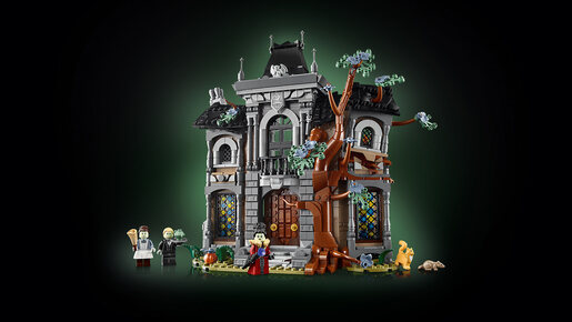 LEGO Gradonačelnikova rezidencija 11383