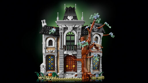 LEGO Gradonačelnikova rezidencija 11383