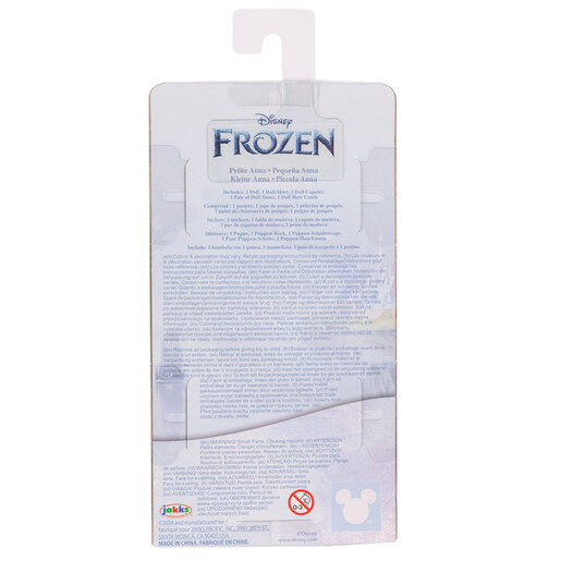 Frozen Ana petite lutka 15cm