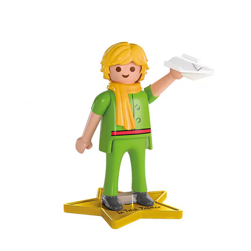 Playmobil figura Mali princ