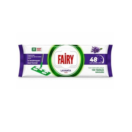 Fairy vlažne maramice za čišćenje podova 50/1 lavanda