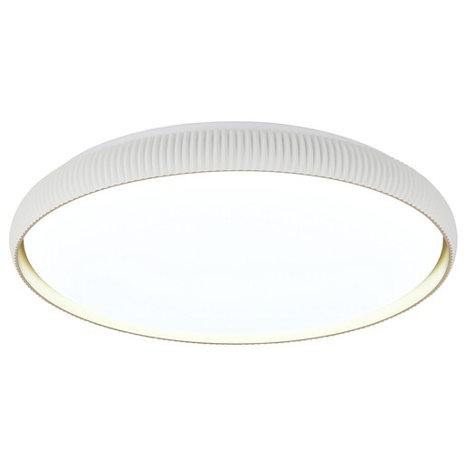 Forma LED plafonjera LP-424-86R WH+SG
