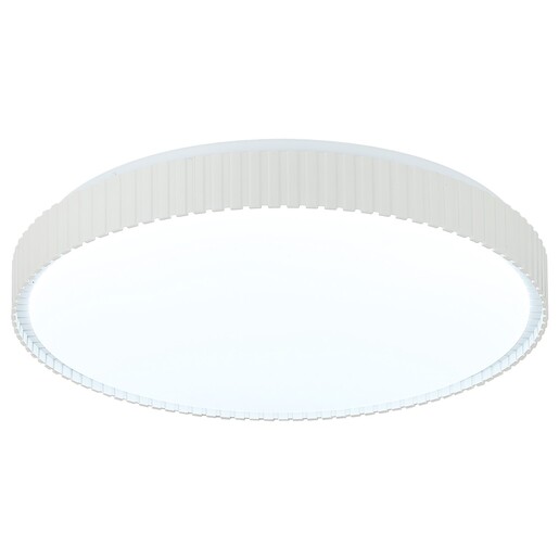 Forma LED plafonjera LP-423-86R WH
