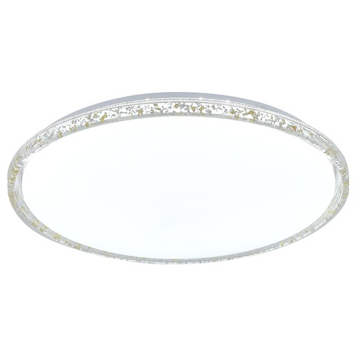 Forma LED plafonjera LP-412-54R WH