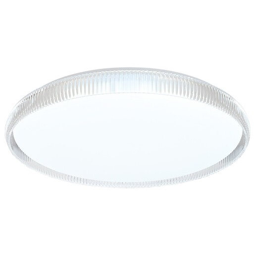 Forma LED plafonjera LP-424-86R CL
