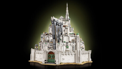 LEGO Gospodar prstenova: Minas Tirit™ 11377