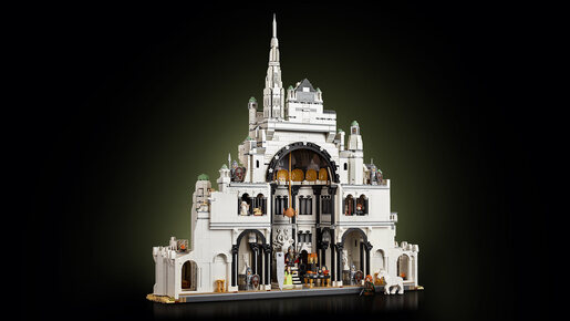 LEGO Gospodar prstenova: Minas Tirit™ 11377