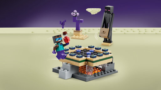 LEGO Putovanje kroz Neder i End portale 21584