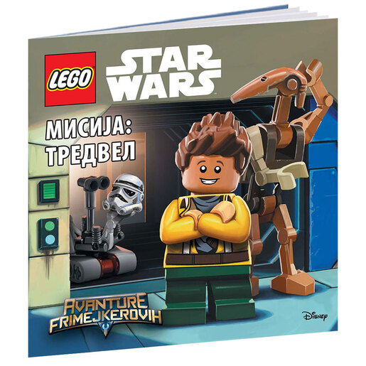 LEGO Star Wars™: Misija: Tredvel LMP 301C