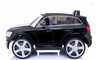 Auto na akumulator za decu Audi Q5, model 230