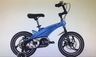 Bicikla 16'' model 705 Space