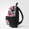 Ranac graphic sport extra small 16.Adidas AJ9423