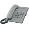 Panasonic KX-TS500FXH, fiksni telefon
