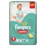 Pampers Pants S4 (52) JP 9-14kg, 4168