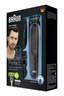 Braun trimer MGK3040