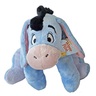 DISNEY PLIS MAGARENCE 35 CM